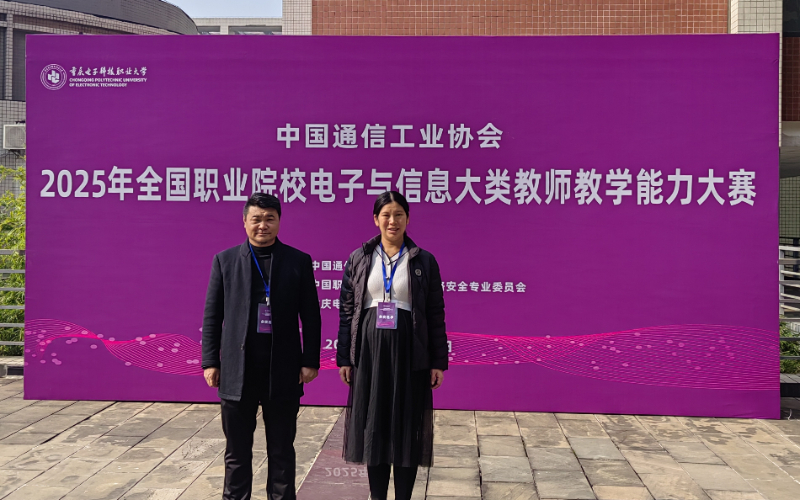 图片2 图片2