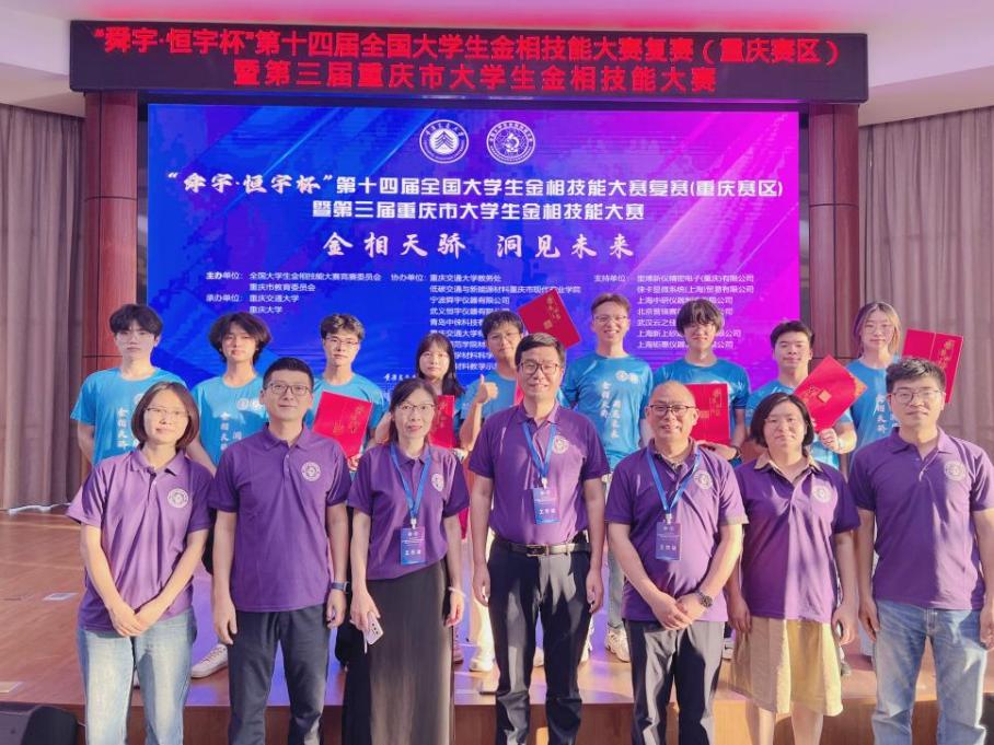 图片2(1) 图片2(1)