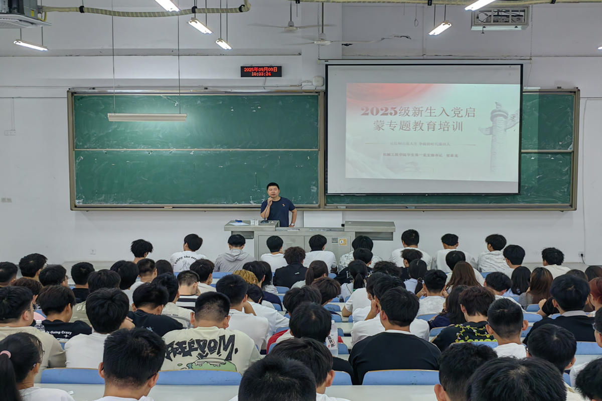 图片2 图片2