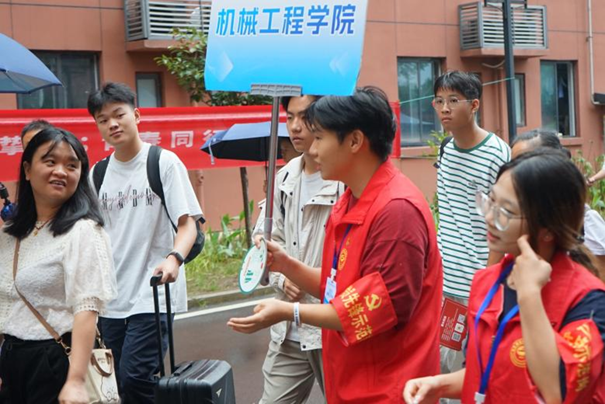 图片2 图片2