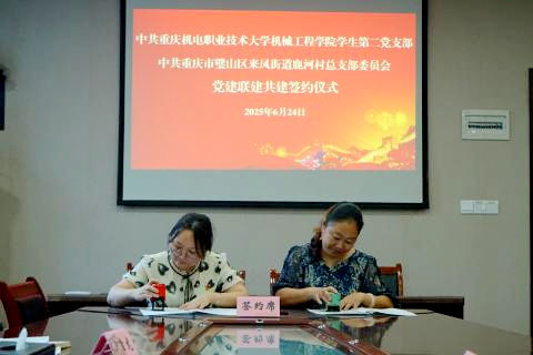 图片6 图片6