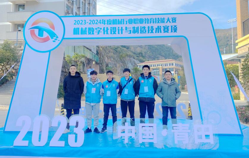 机械设计制造及自动化1(1)