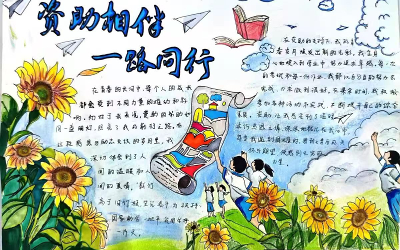 未命名图片4 未命名图片4