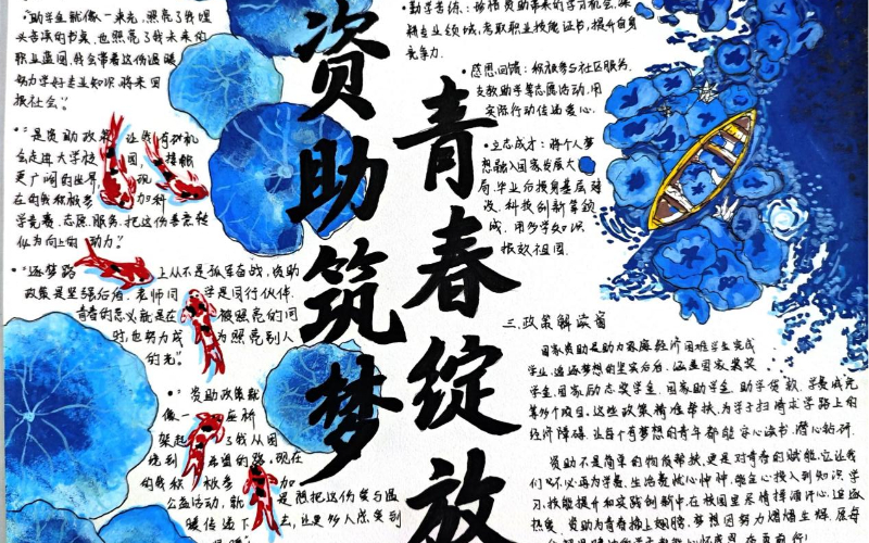 未命名图片1 未命名图片1