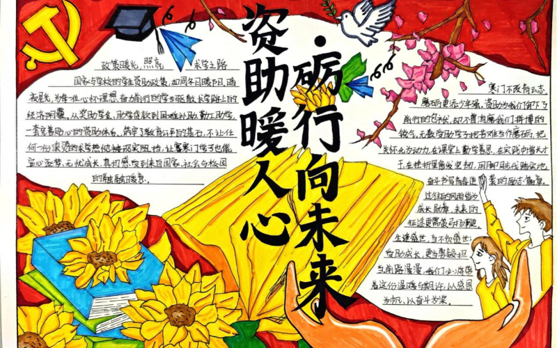 图片1 图片1
