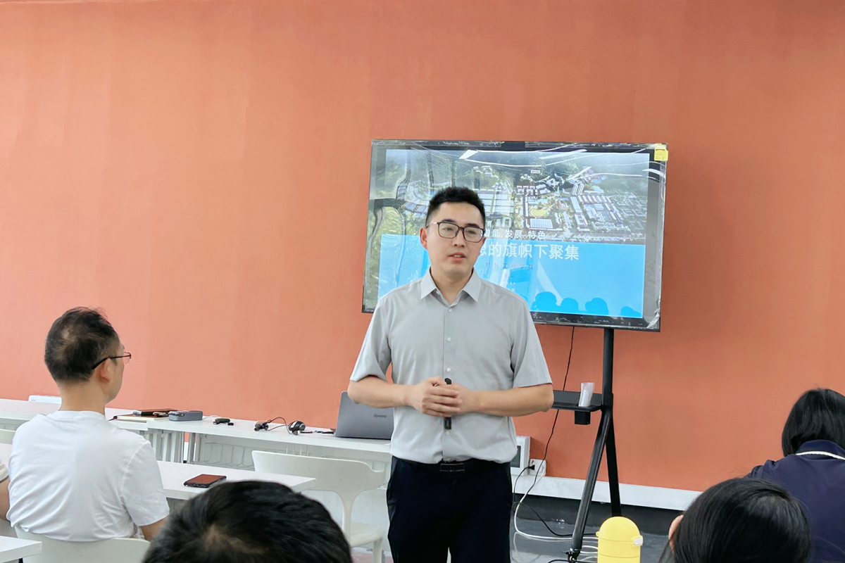 机械工程学院顺利召开2025-2026学年第一学期教职工大会 机械工程学院顺利召开2025-2026学年第一学期教职工大会