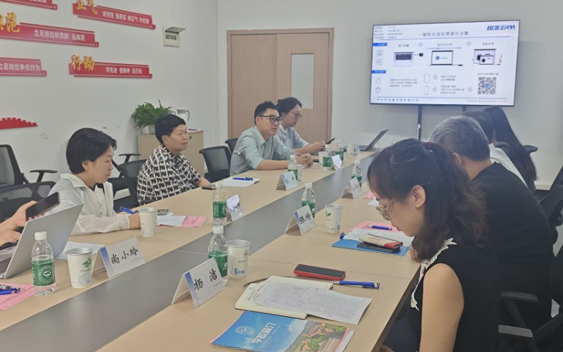 未命名图片5 未命名图片5