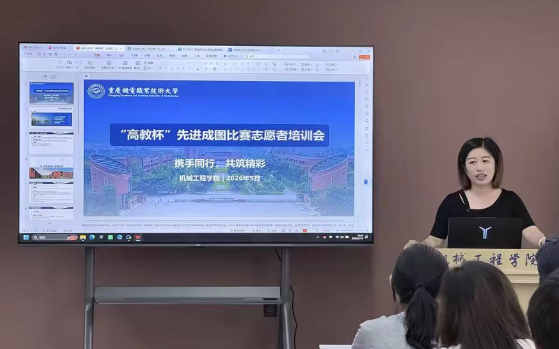 未命名图片8 未命名图片8