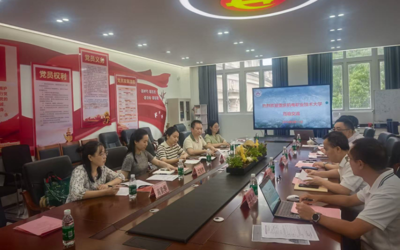 未命名图片7 未命名图片7