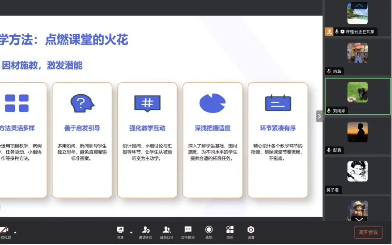 未命名图片3 未命名图片3