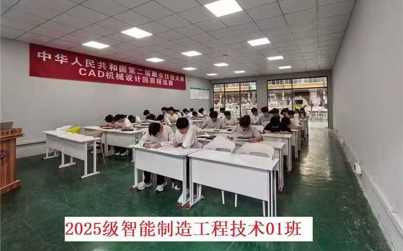 未命名图片2 未命名图片2