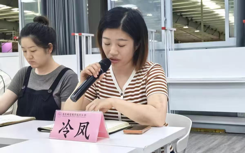未命名图片17 未命名图片17