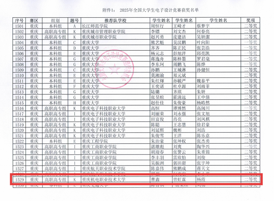 图片1 图片1