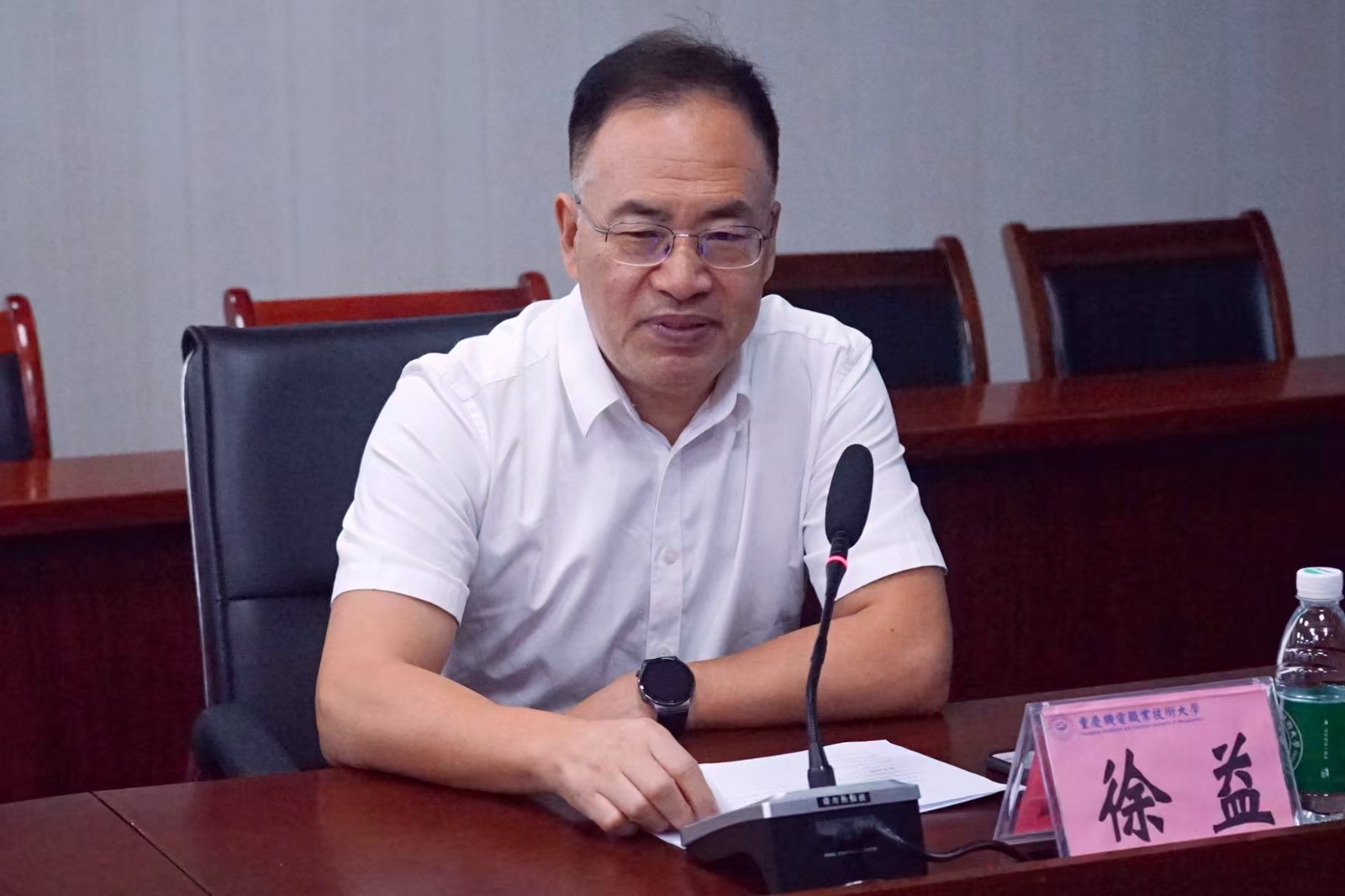 微信图片_20251013100839_145_533 微信图片_20251013100839_145_533