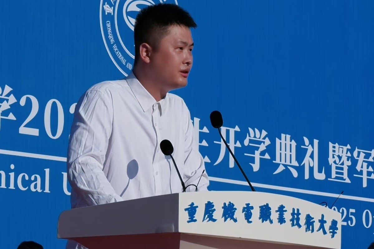 微信图片_20250915205908_95_58 微信图片_20250915205908_95_58