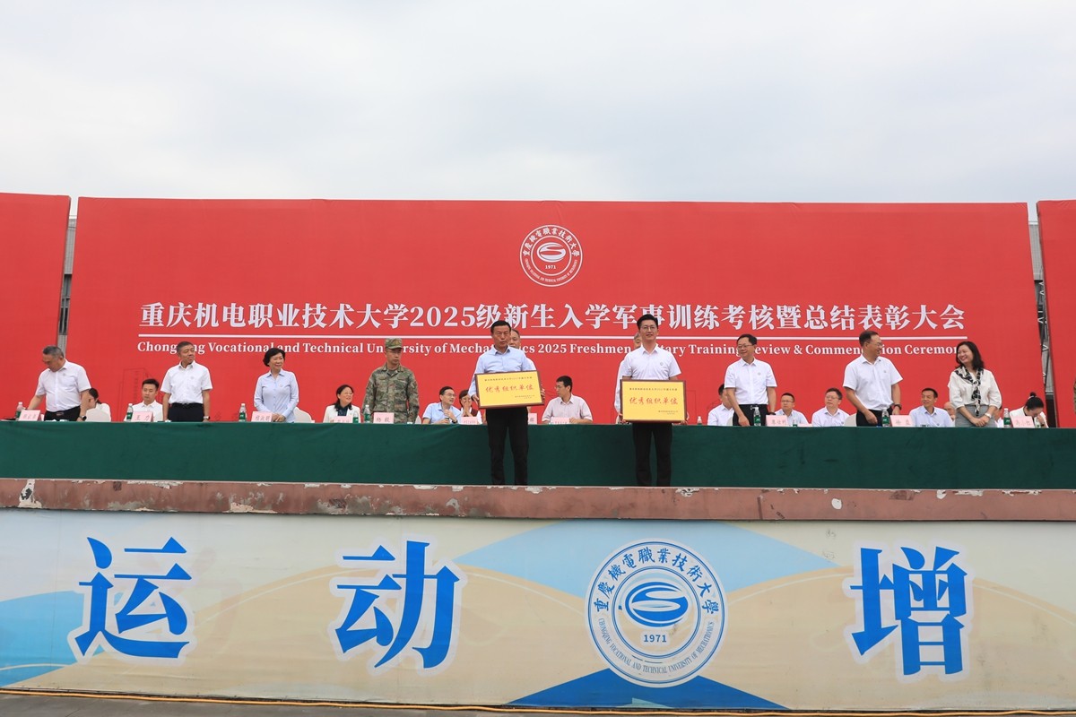 MNC_0503 MNC_0503