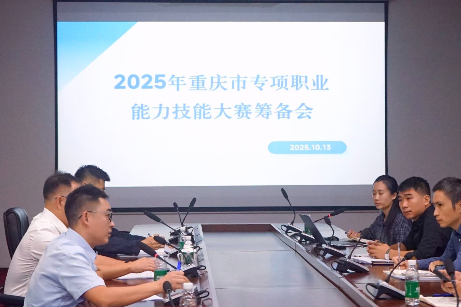 微信图片_20251013100838_144_533 微信图片_20251013100838_144_533